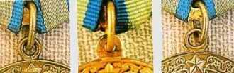 Medaile Za obranu Kavkazu