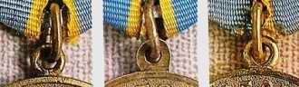 Medaile Za osvobozen Varavy